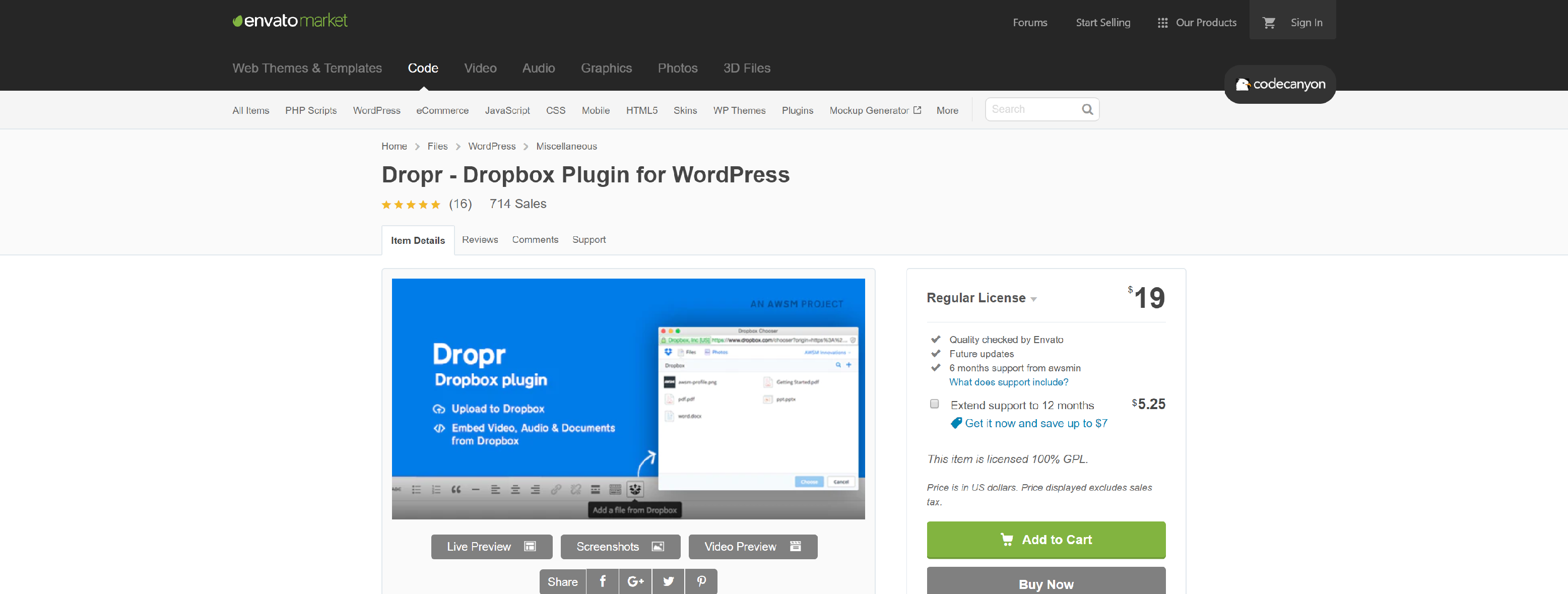 dropbox plugin for wordpress